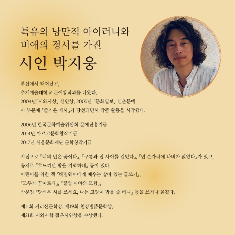 청맥살롱 이미지