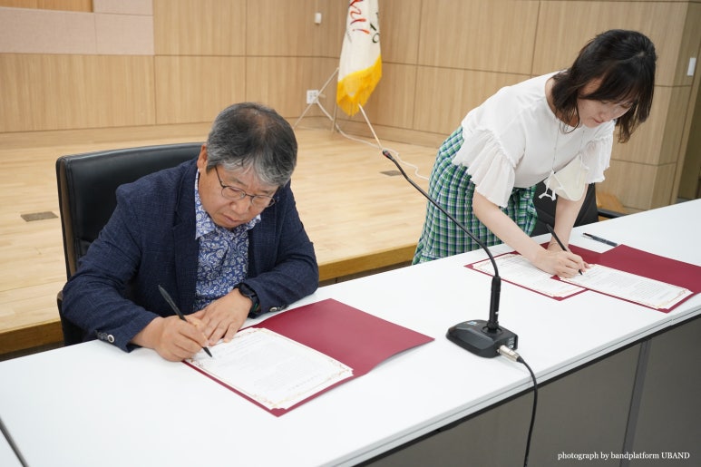 밴드플랫폼유밴 이미지