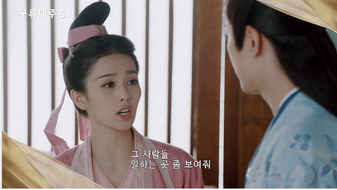 용오일 이미지