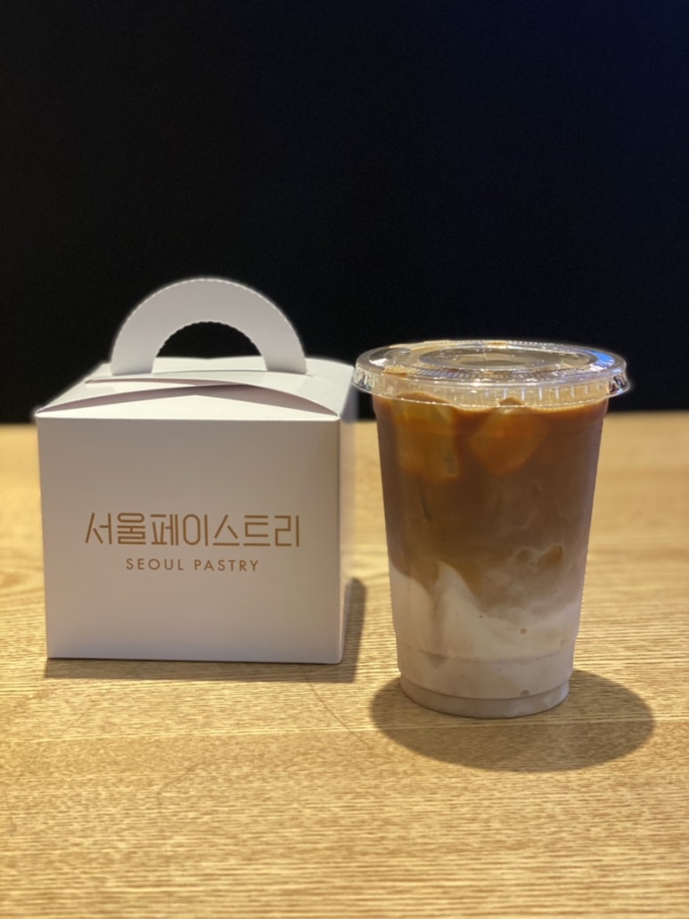 탄탈라이즈 르네테르 커피 이미지