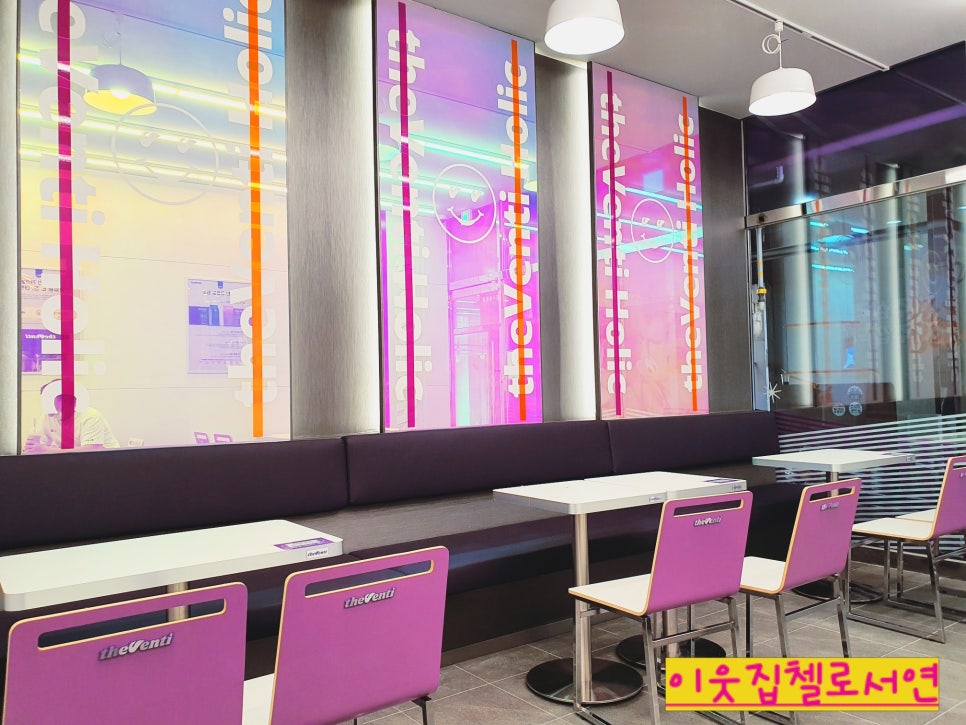 더벤티테크노 이미지