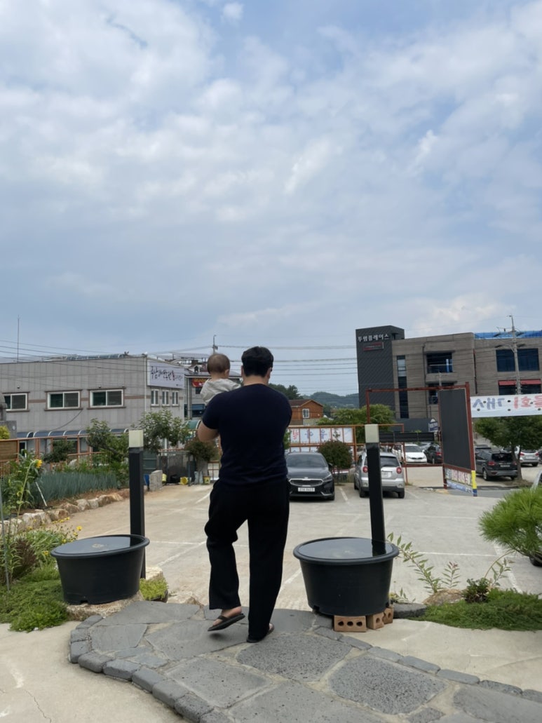 남일물회 이미지