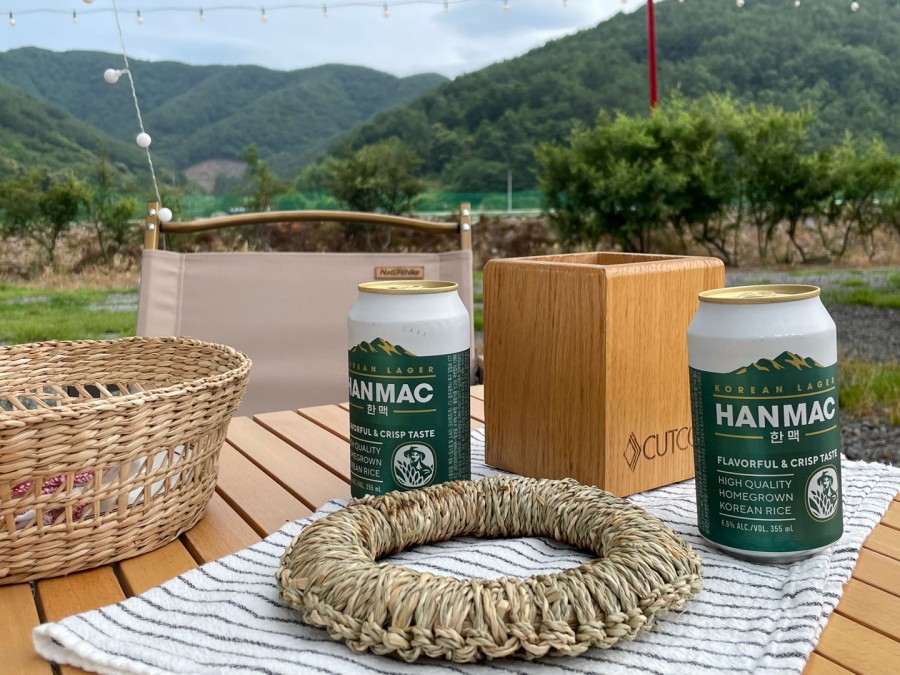 의령거장산오토캠핑장 이미지
