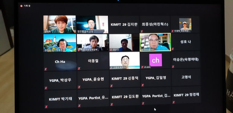 유수수산 이미지