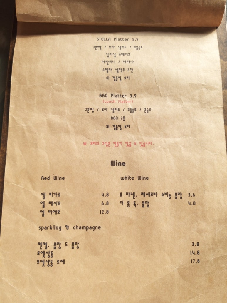 플래트 이미지