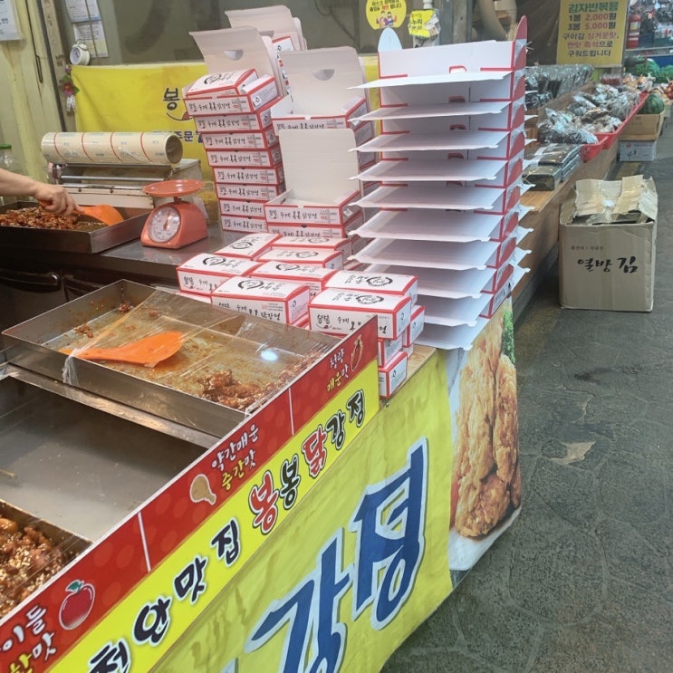 봉봉꼬마김밥 이미지