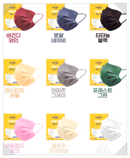 레인보우데이즈 이미지