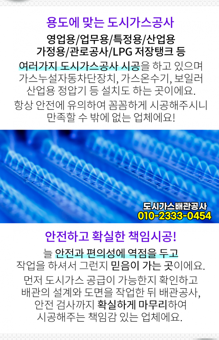향남삼성내과 이미지