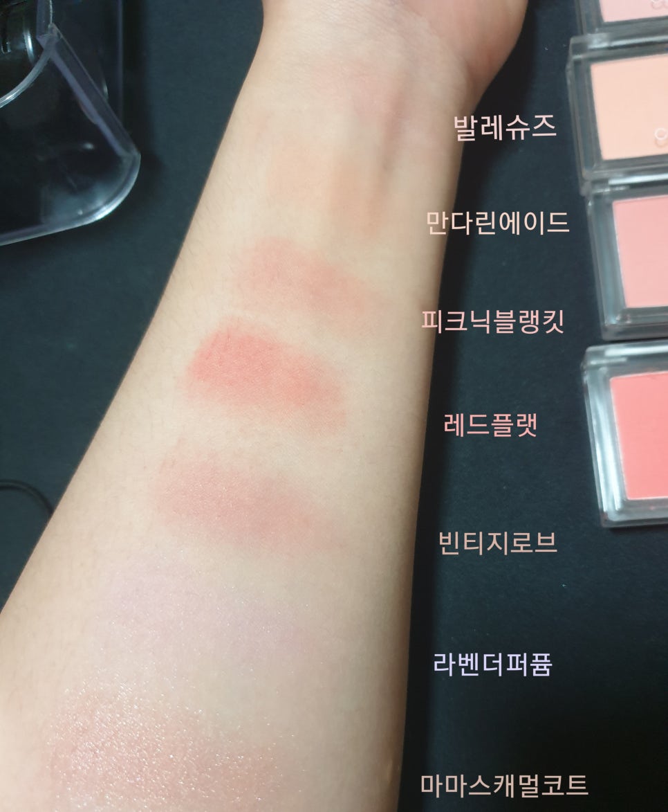 마머스 이미지