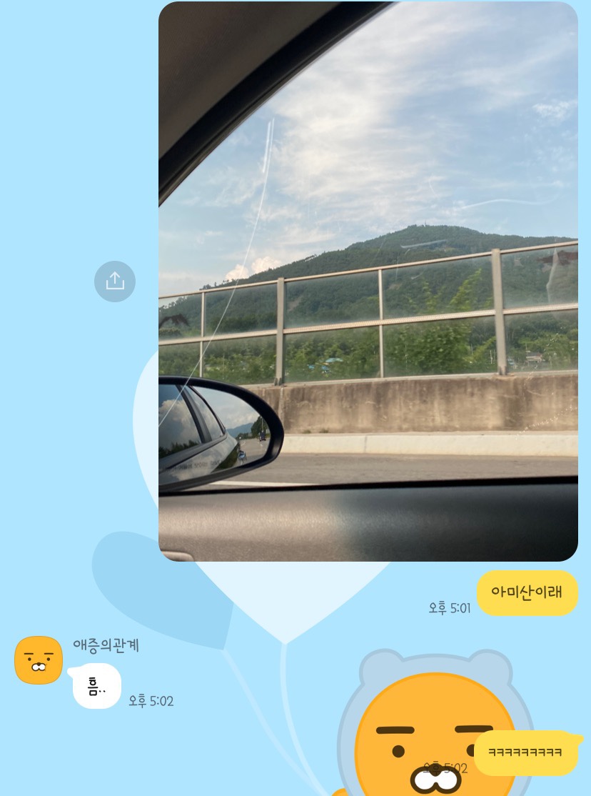 궁전상회 이미지