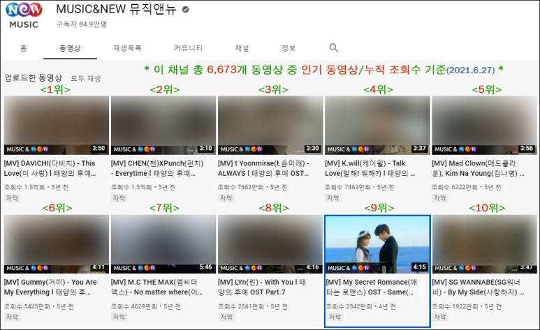 성훈유통 이미지