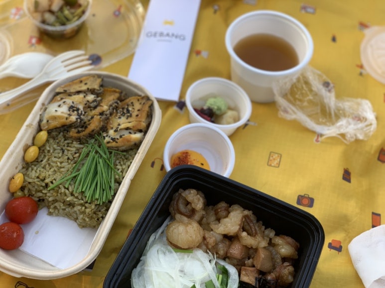 게방식당 이미지