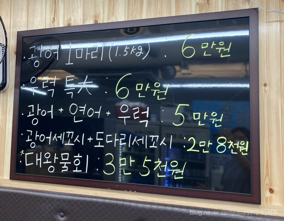 회이크아웃 이미지