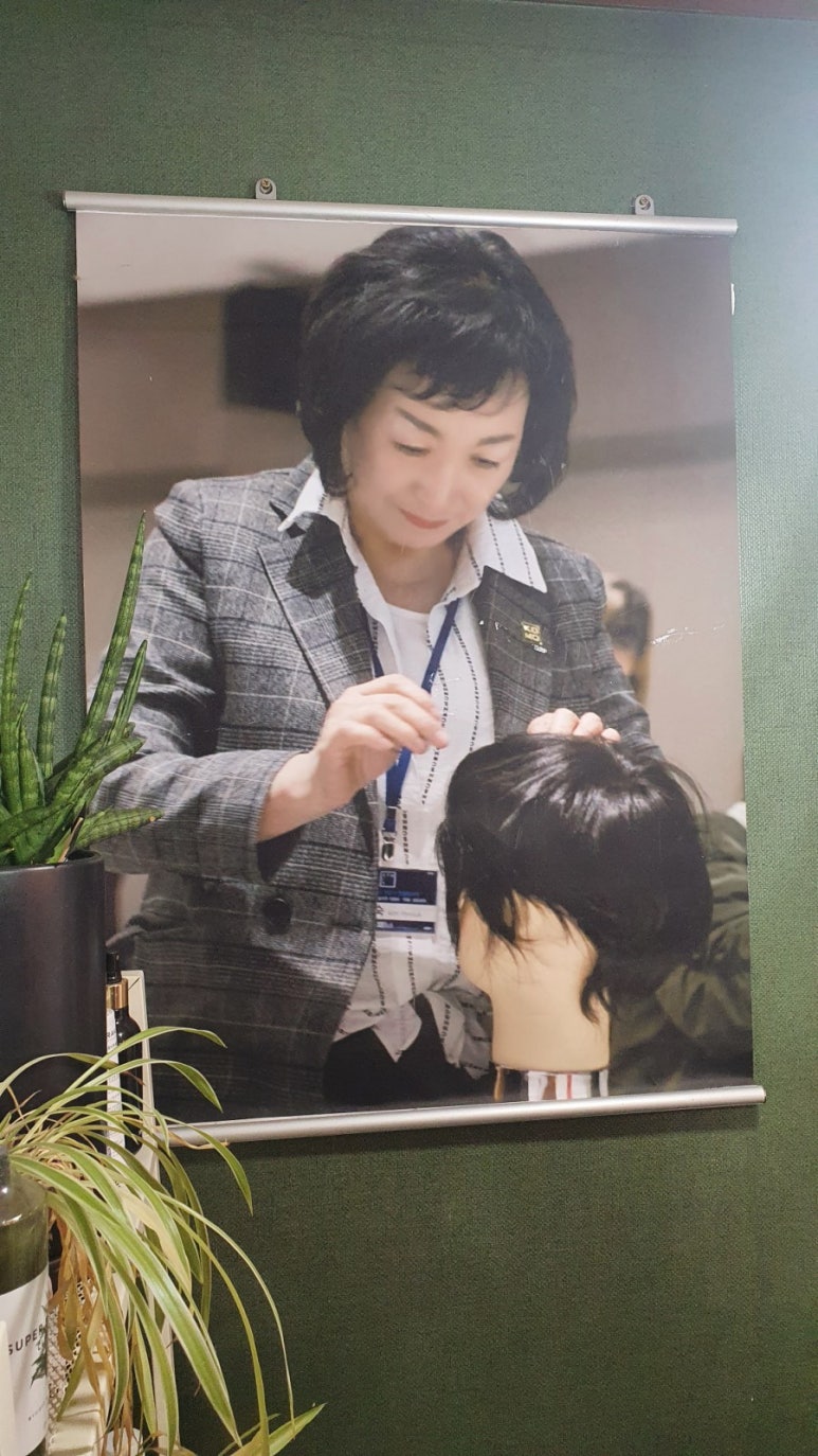 21세기미용실 이미지
