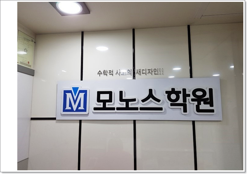 공감관리형스터디카페 이미지