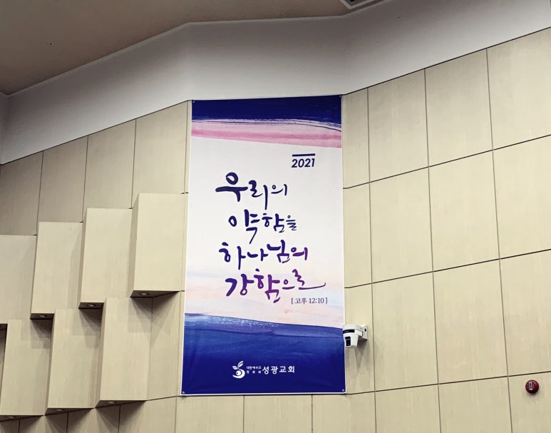성광문구 이미지