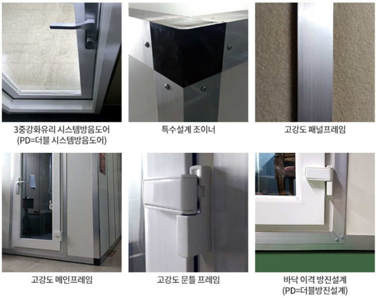 탐투스(주) 이미지