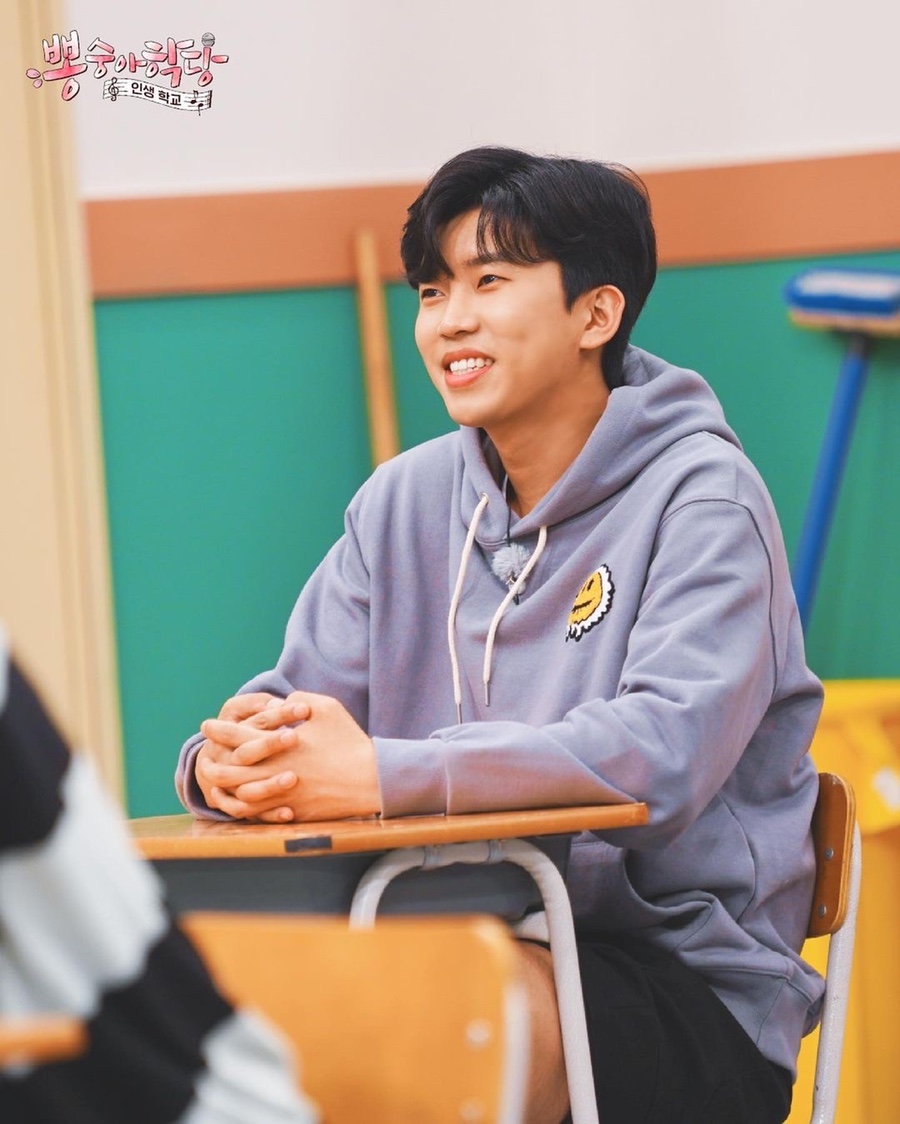 보고싶당 이미지