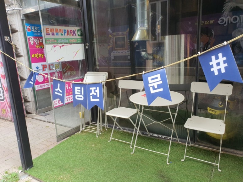 가비드로잉;가비로스팅 이미지