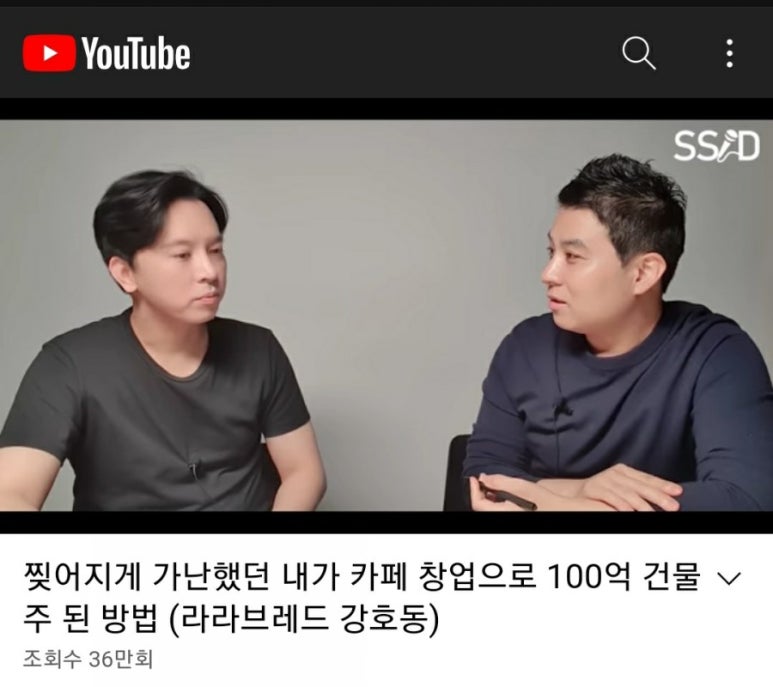 브레드101 이미지