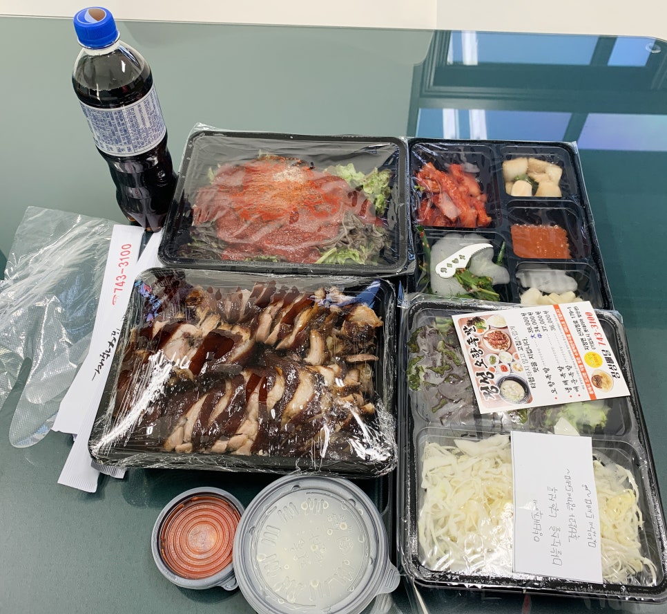 정성오향족발 이미지