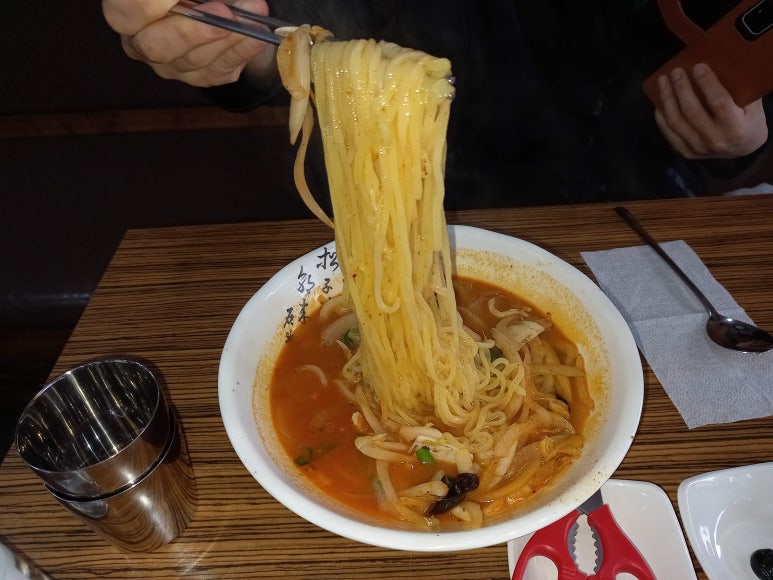 금란교동짬뽕 이미지