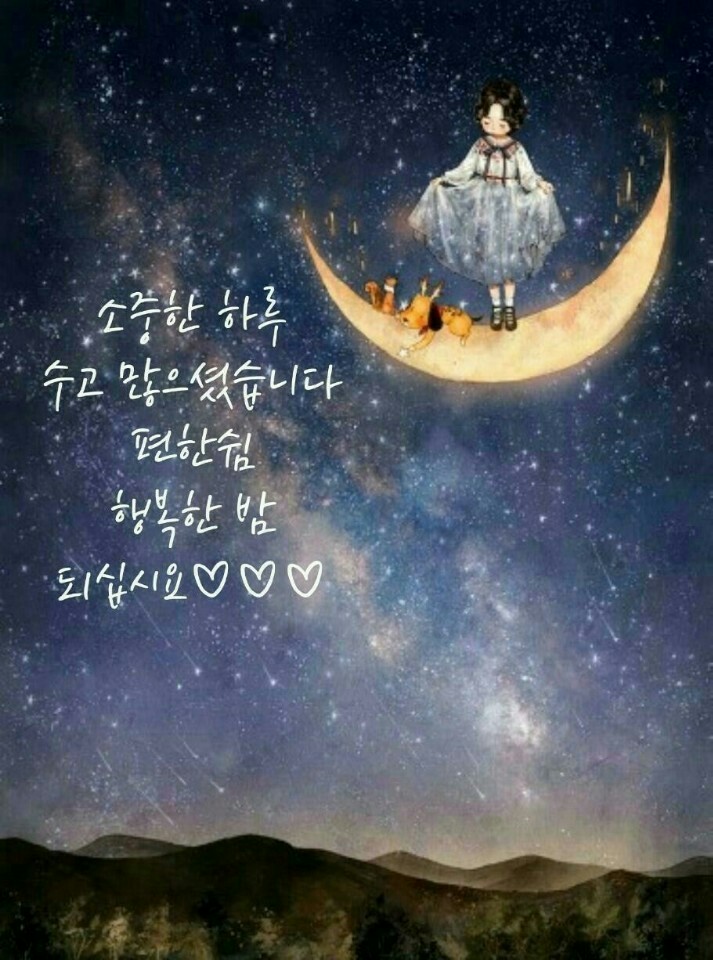 옵데강식당 사진 4