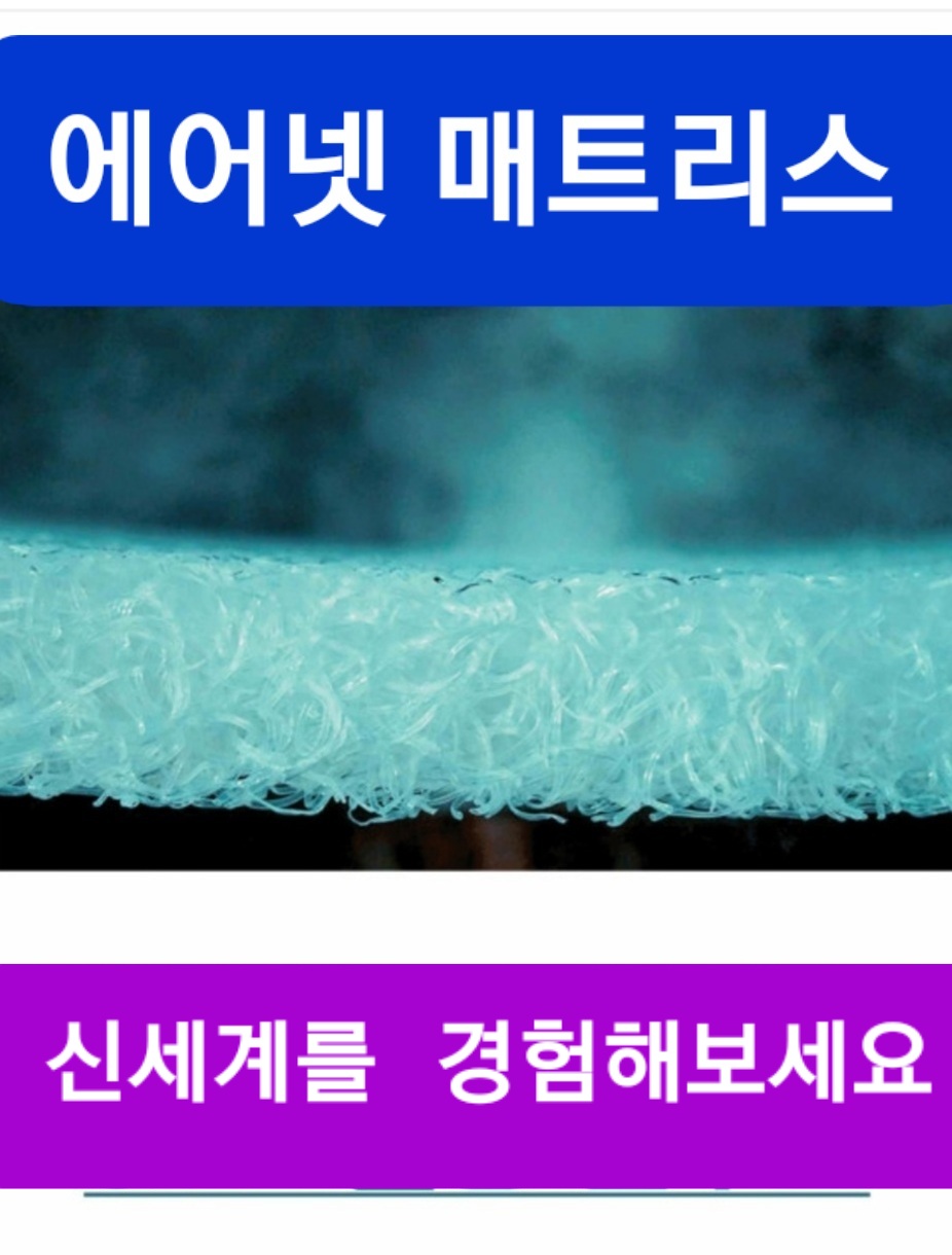 초월농업협동조합하나로마트 이미지