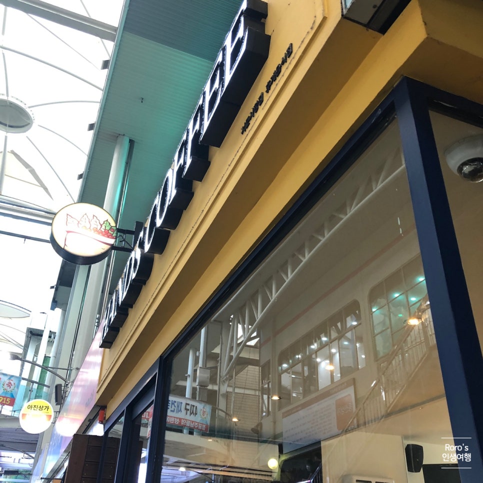 핸즈커피 서문시장점 이미지
