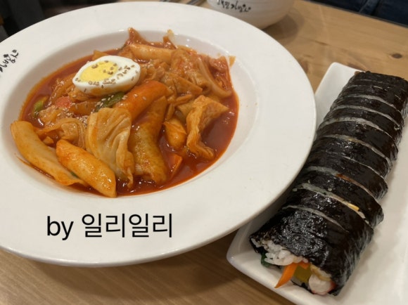 5초김밥 이미지
