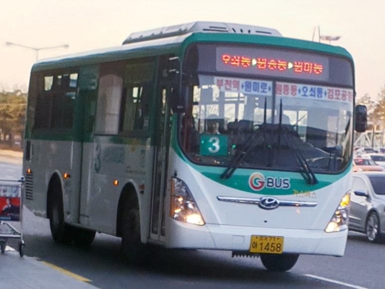성곡동삼거리 이미지
