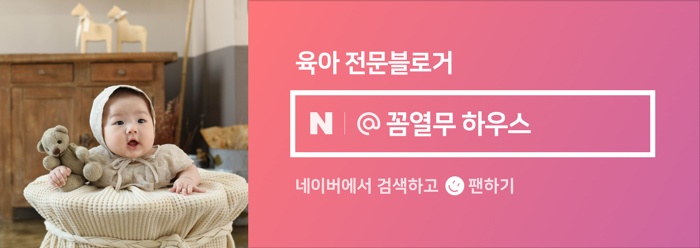 굽네치킨금촌3동점 이미지