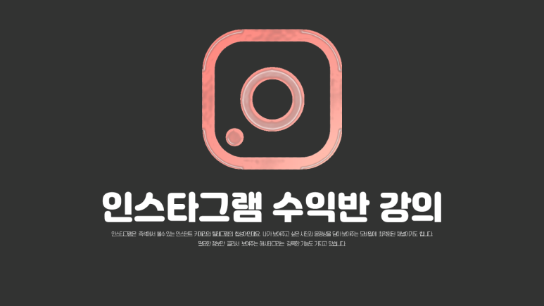 브라보에듀 이미지