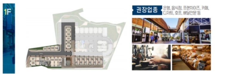 오피스디포수원 이미지