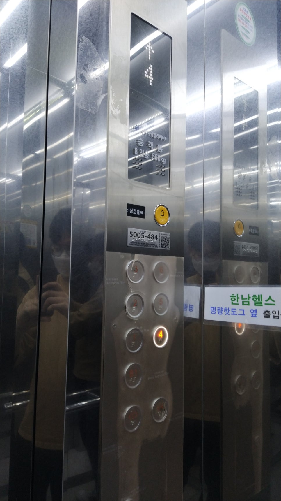 다원엘리베이터 이미지