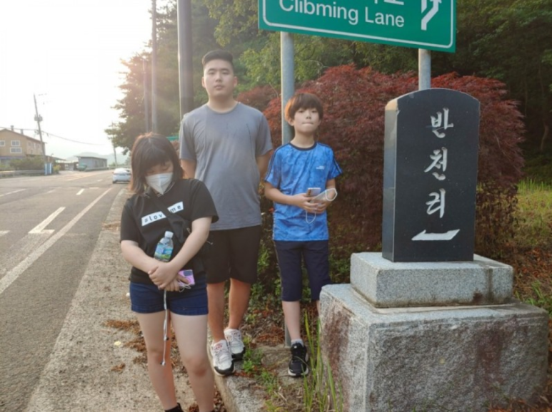신*성 이미지