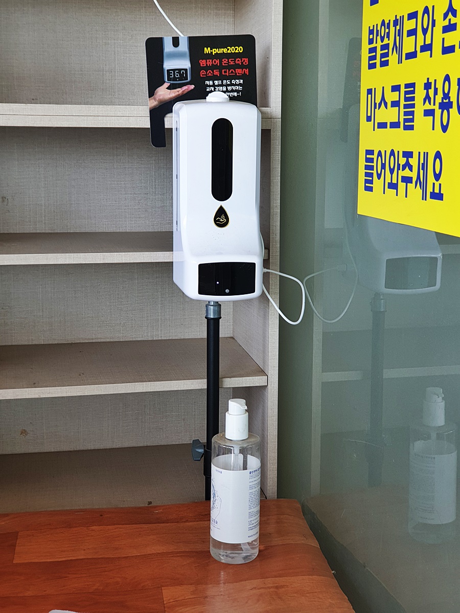모시원식당 이미지