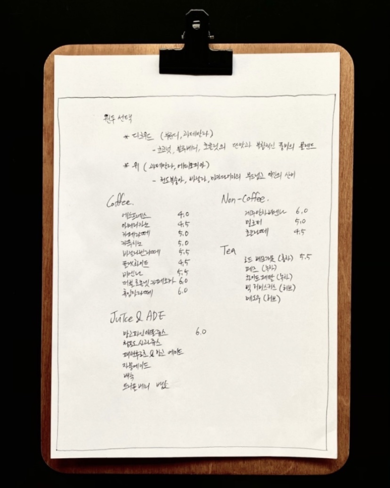 패터슨커피 이미지
