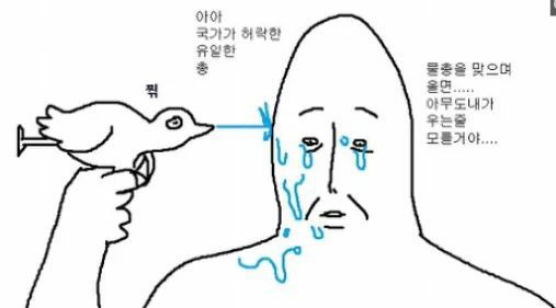 S.G미용실 이미지