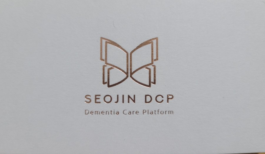 서진DCP 이미지