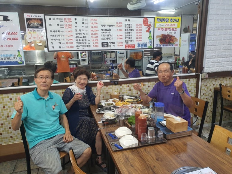 승리복권방 이미지