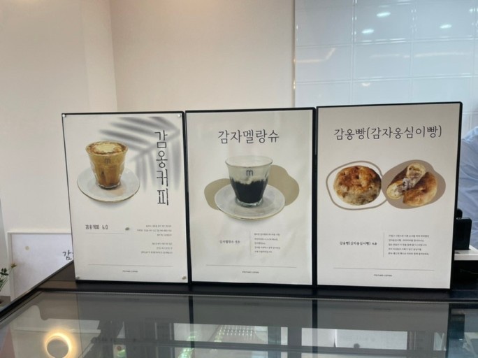 마더커피 이미지