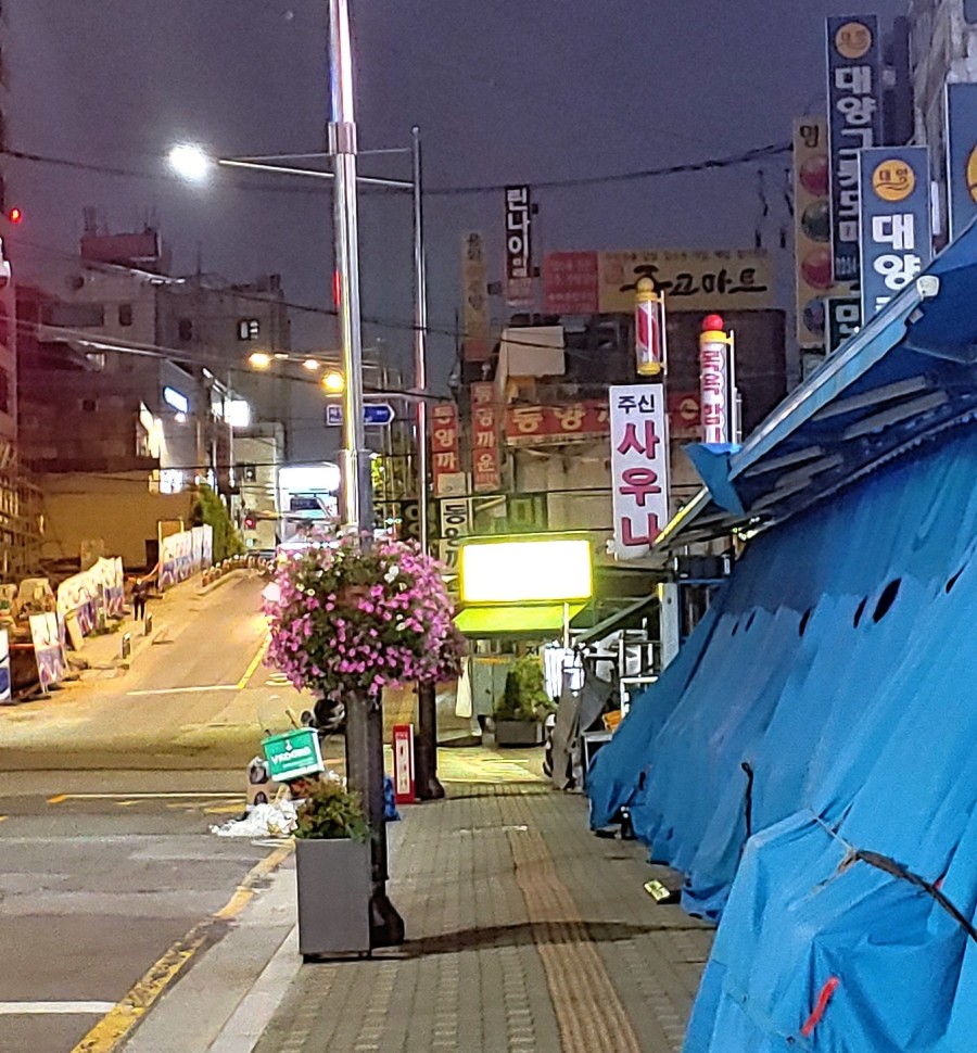 전봇대곱창 이미지