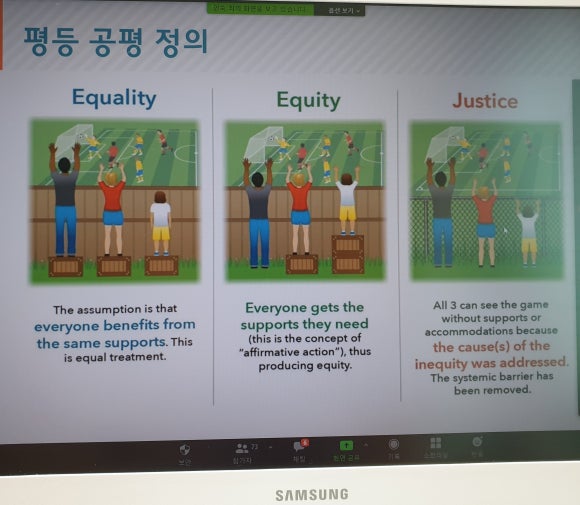 세창고시학원 이미지