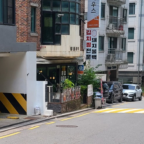 두두컴퍼니 이미지