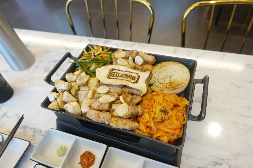 천호고기집 이미지