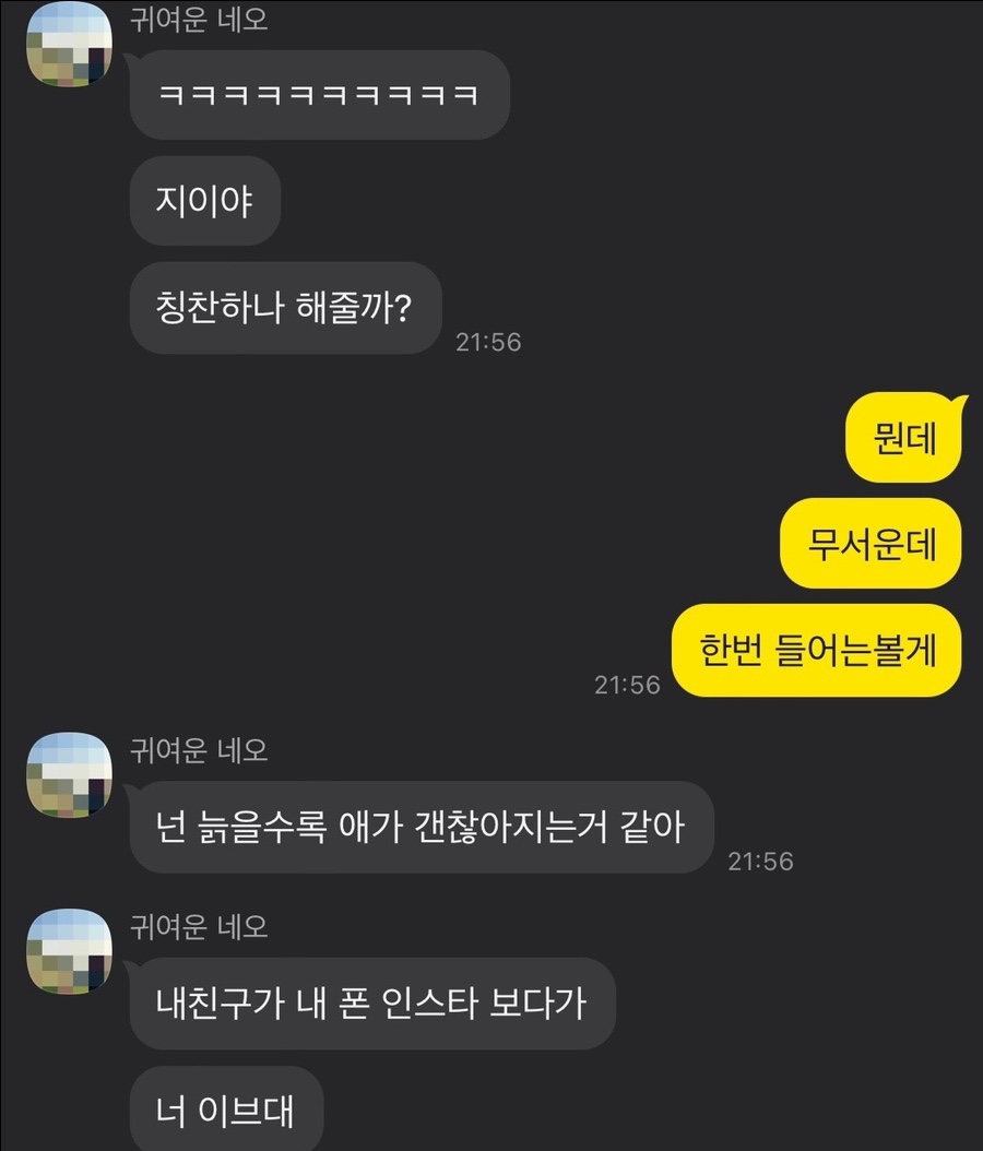 스윗마마(sweet_mama) 이미지