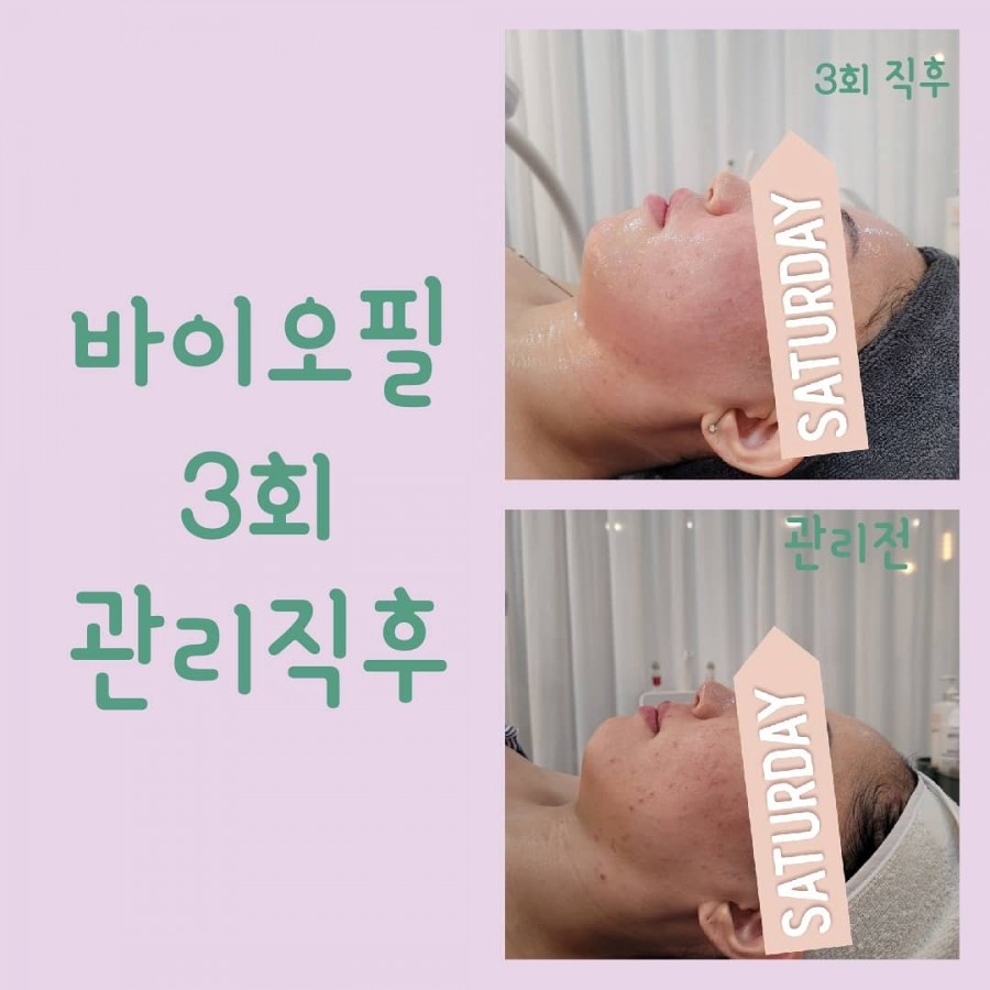 뷰티샵더예쁘다 이미지