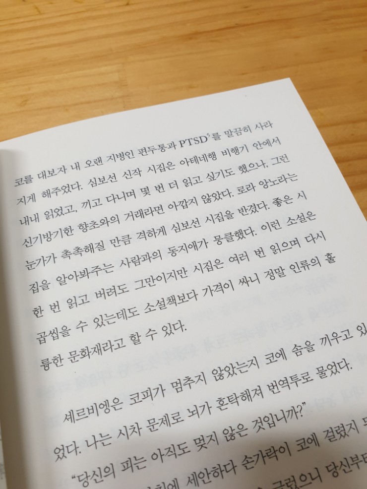 만나네김밥 이미지