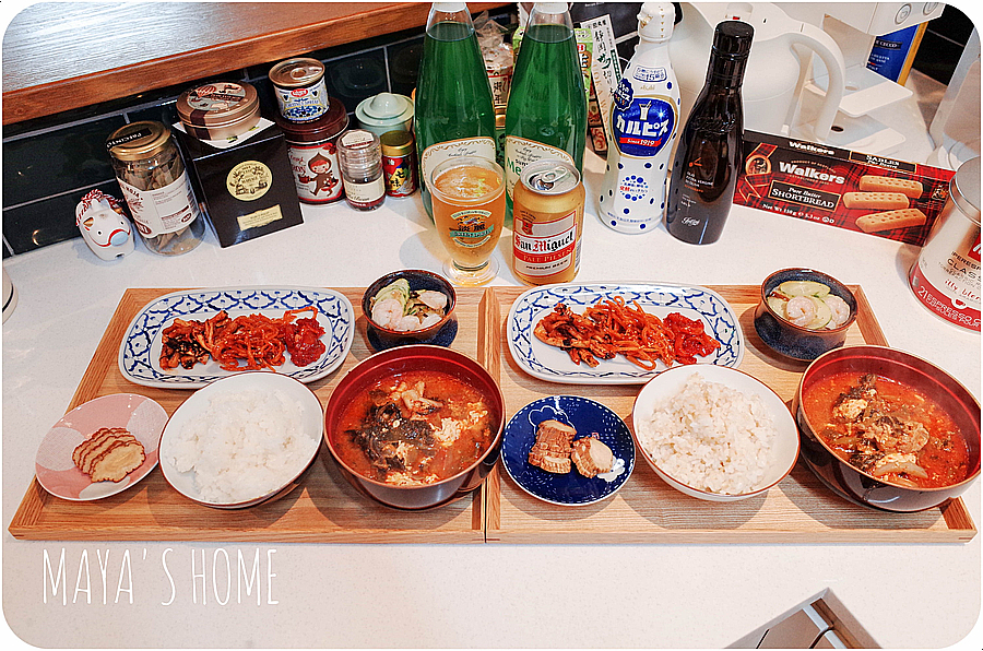 김군밥상 이미지